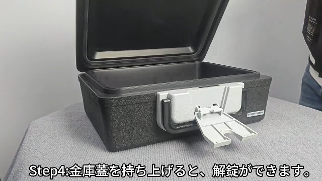 Amazon.co.jp: WASJOYE 手提げ金庫 耐水耐火金庫 ETL規格 鍵付き A4